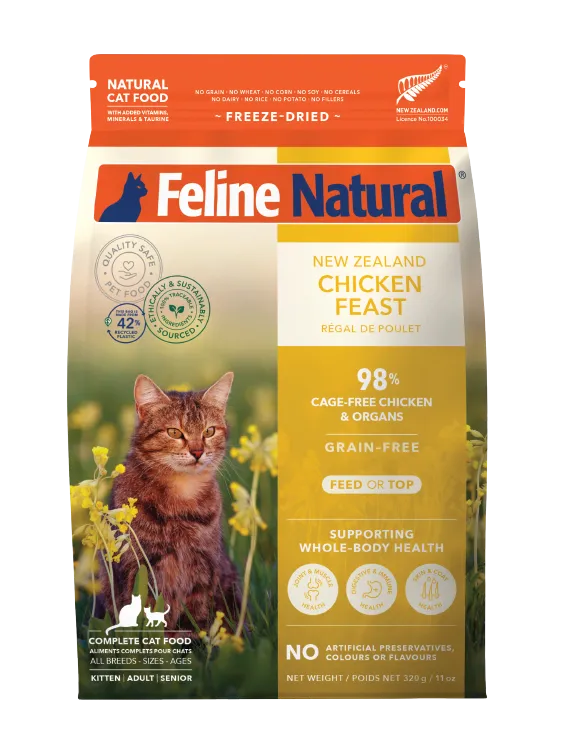 Feline Natural フリーズドライ 猫用総合栄養食単一タンパク 新商品