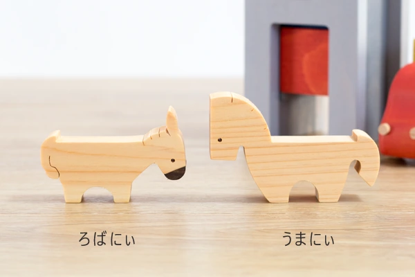 Tuminy(ツミニー） こまむぐ｜木のおもちゃ おもちゃの森sapporo