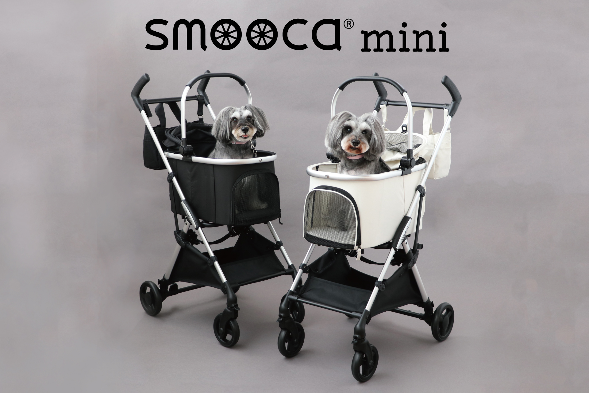 ペット用品専門店「ペットパラダイス」 シリーズ最軽量モデルのペット