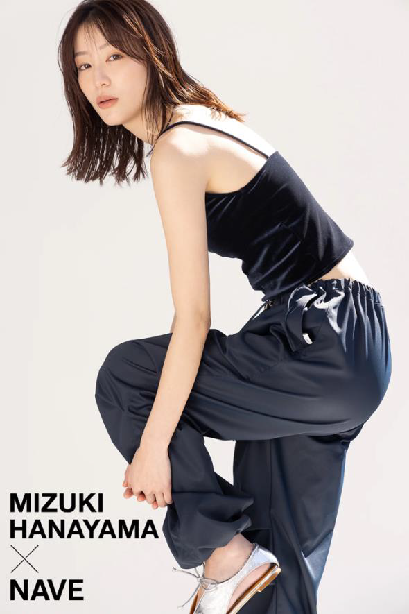 NAVE(ネイヴ)』とモデルの花山瑞貴が初のコラボ 「スイムタウンウェア