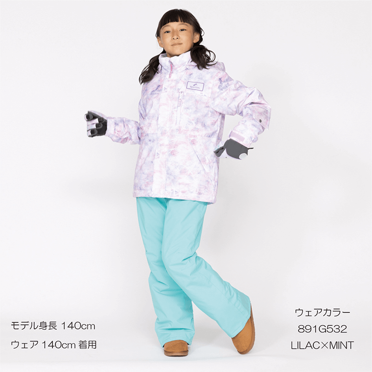 オンヨネ セットアップ 140・150 【公式通販】