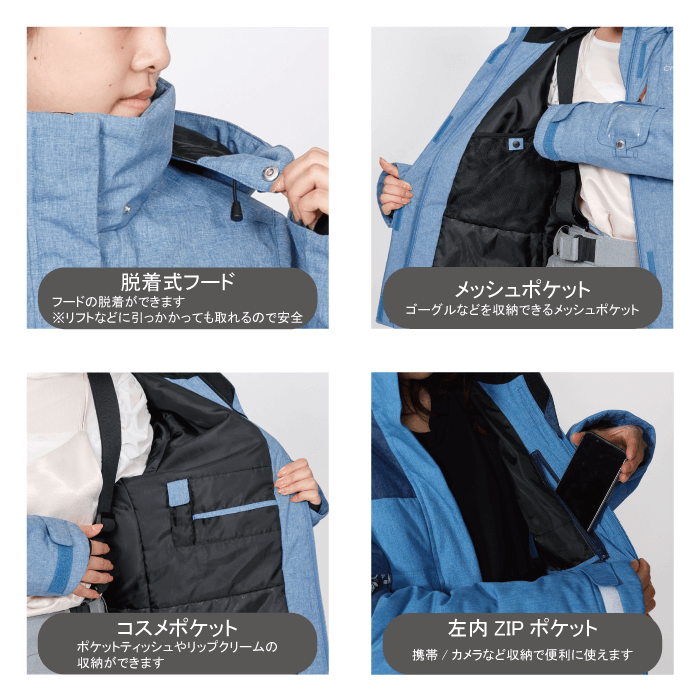 ONS86530 LADIES' SUIT | SKI | ONYONE オンヨネ