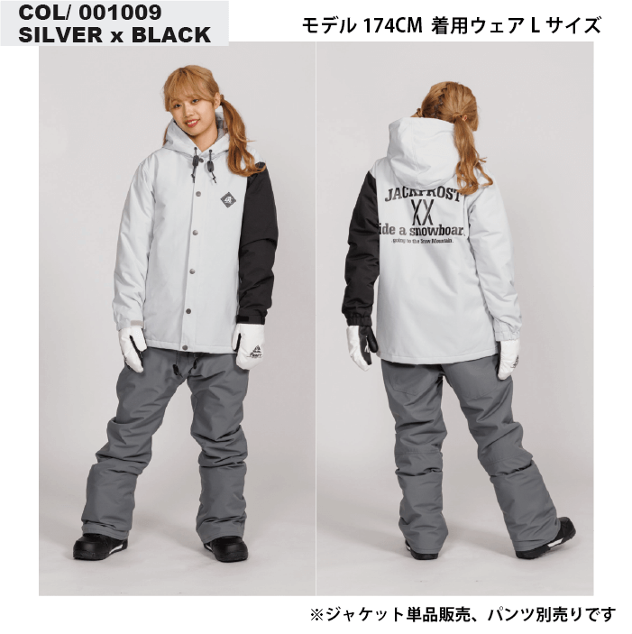 JFJ96500 HOODED JACKET | SNOW BOARD | ONYONE オンヨネ