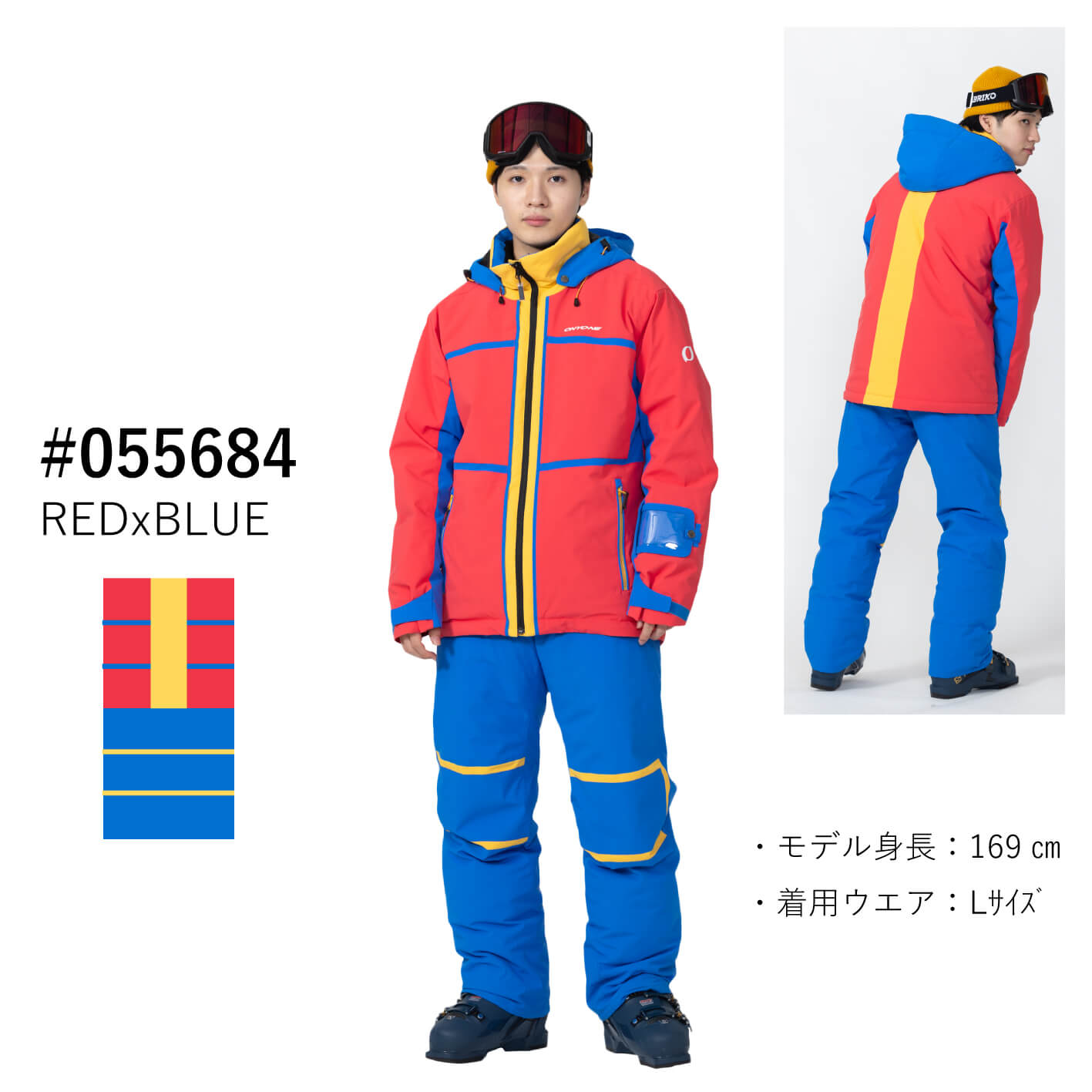 オンヨネ スキーウェア サロモンワッペン付き Lサイズ オンヨネスキー