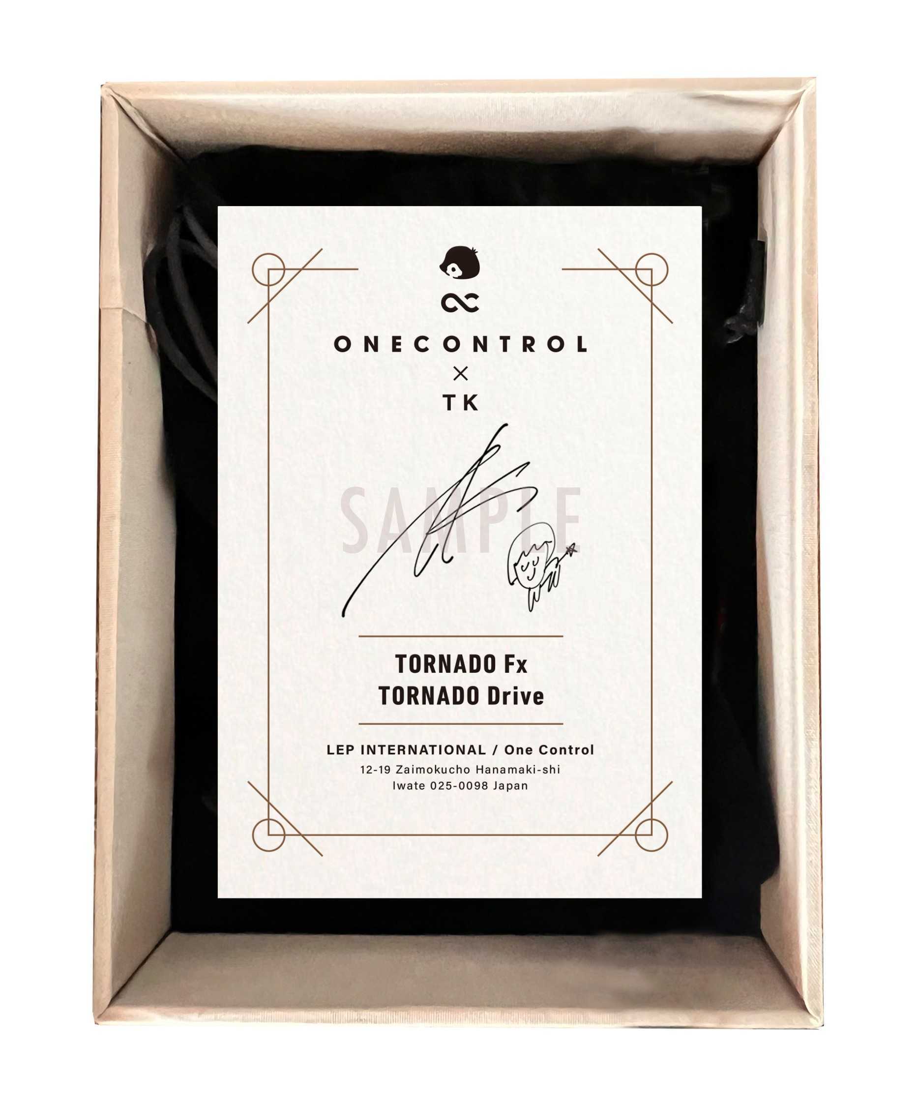 One Control TORNADO Fx TORNADO Drive Brass – OneControl