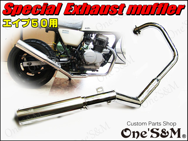 再入荷と新商品のお知らせ - One'S&Mのブログ♪