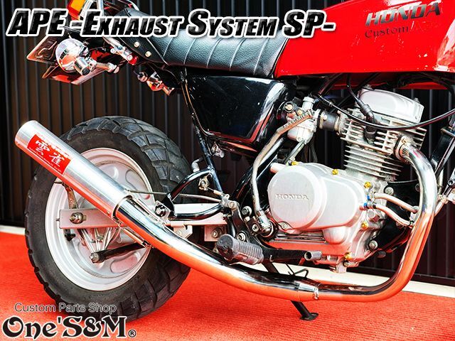 おすすめマフラーを見つけて下さい！ - One'S&Mのブログ♪