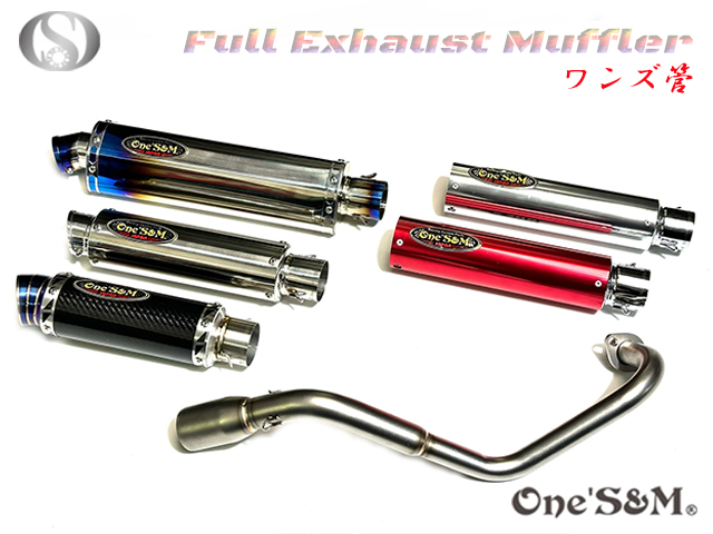 今日の🐒は125！ - One'S&Mのブログ♪