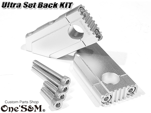 CNCアルミ削り出し ウルトラセットバックKit ハンドルクランプ 5cmUP