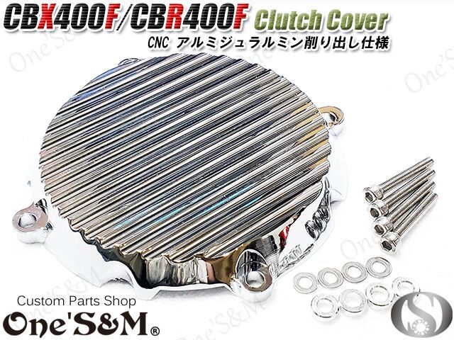 CBX CBX400F CBR キジマ 木島 マスターカバー CBX CBX400F CBR キジマ