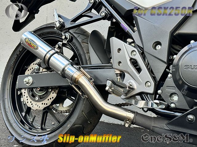 純正エキパイ専用 GSX250R 2BK-DN11A用 スリップオン マフラー アルミ