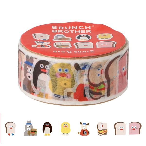 ブランチブラザー マスキングテープ・セパレート2 マークス | マークス