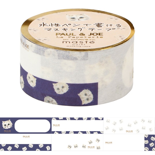 マステ」 ポール ＆ ジョーマークス 水性ペンで書けるマスキングテープ