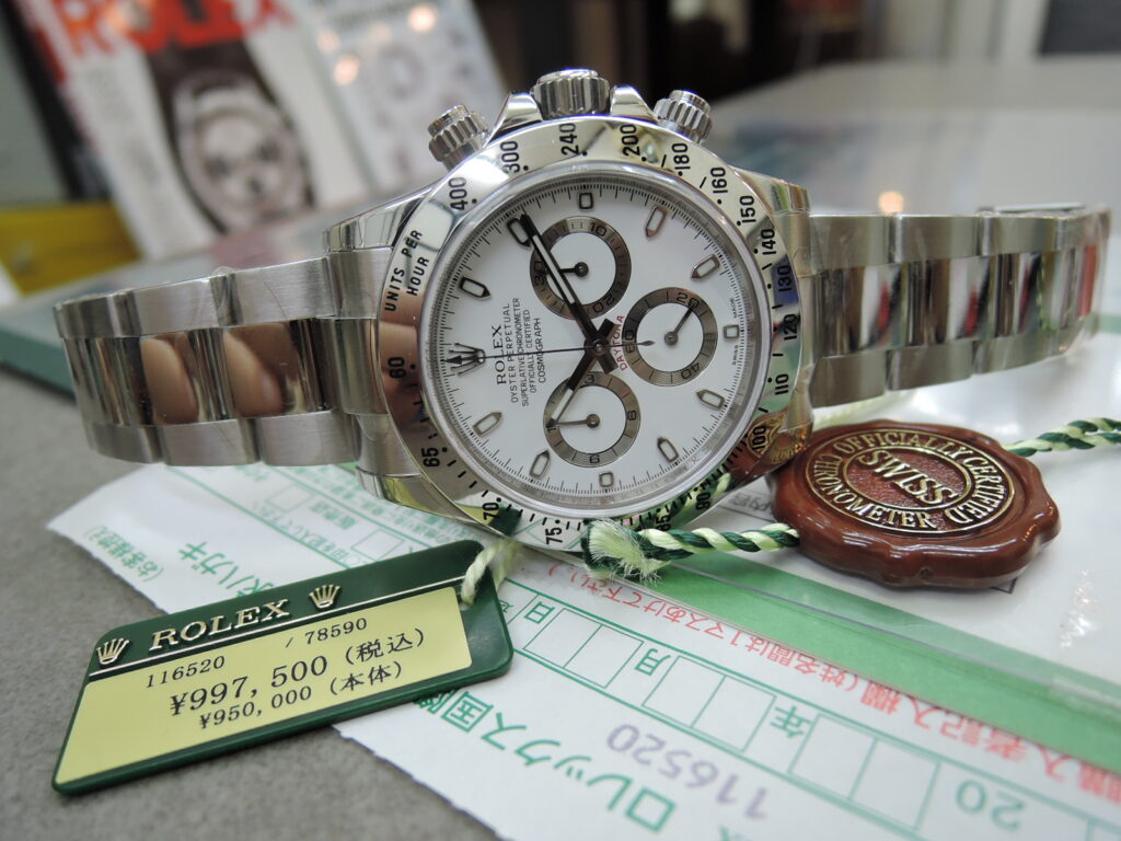 ROLEX ロレックス – 高級腕時計専門店 ONOMAX