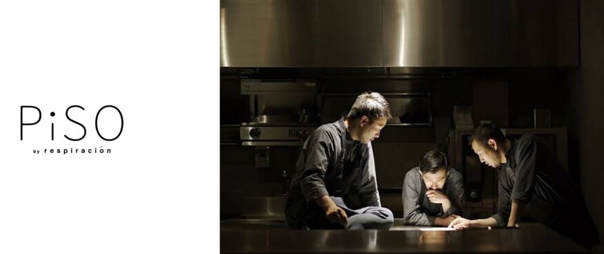 OGAWA COFFEE LABORATORY 桜新町より2023年1月1日から しあわせチーズ