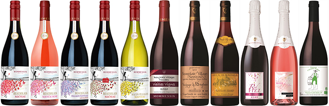 ボジョレ・ヌーヴォー2020や、新酒ワイン11品種を発表！｜オエノングループ