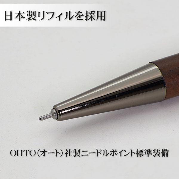 ◎ クリック（ノック式ボールペン）ガンメタル ニードルポイント【漢字