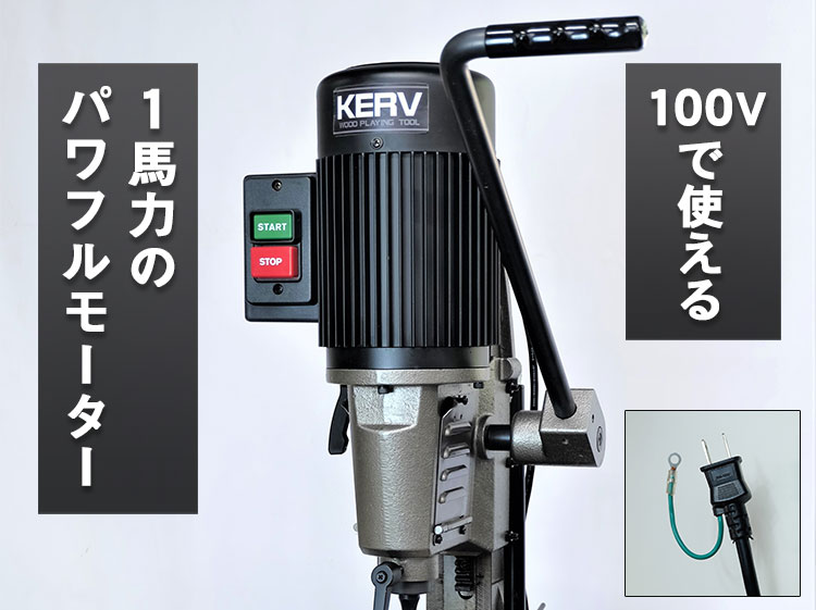 □ KERV XYテーブル角ノミ盤 | つくる人をシゲキする オフの店 Web Shop