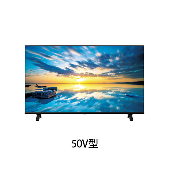 50C350M REGZA 法人向け液晶テレビ 50V型 エントリーモデルの通販