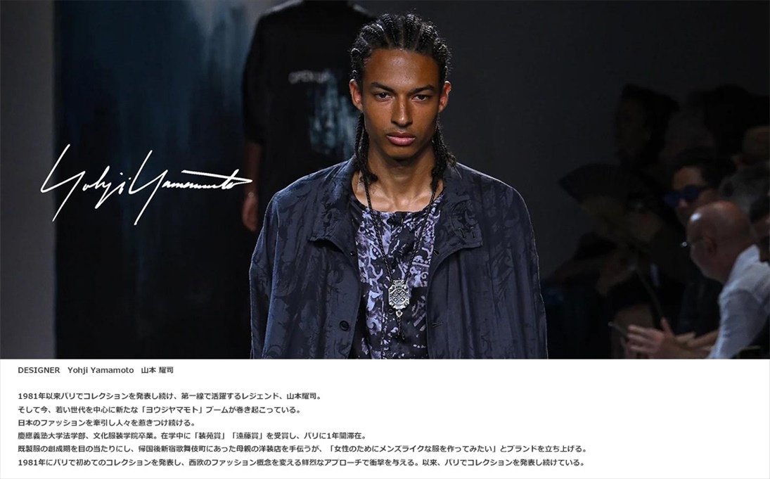 Yohji Yamamoto・ヨウジヤマモト,パンツ 【正規通販】 オフサイド