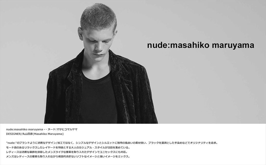 nude:masahiko maruyama ・ヌード:マサヒコマルヤマ 【正規通販