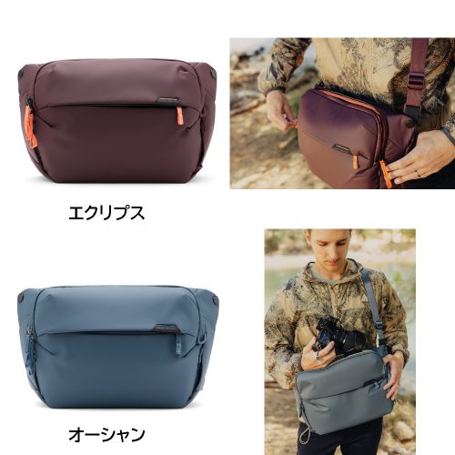 荻窪カメラのさくらや / ピークデザイン エブリデイ スリング 10L【下