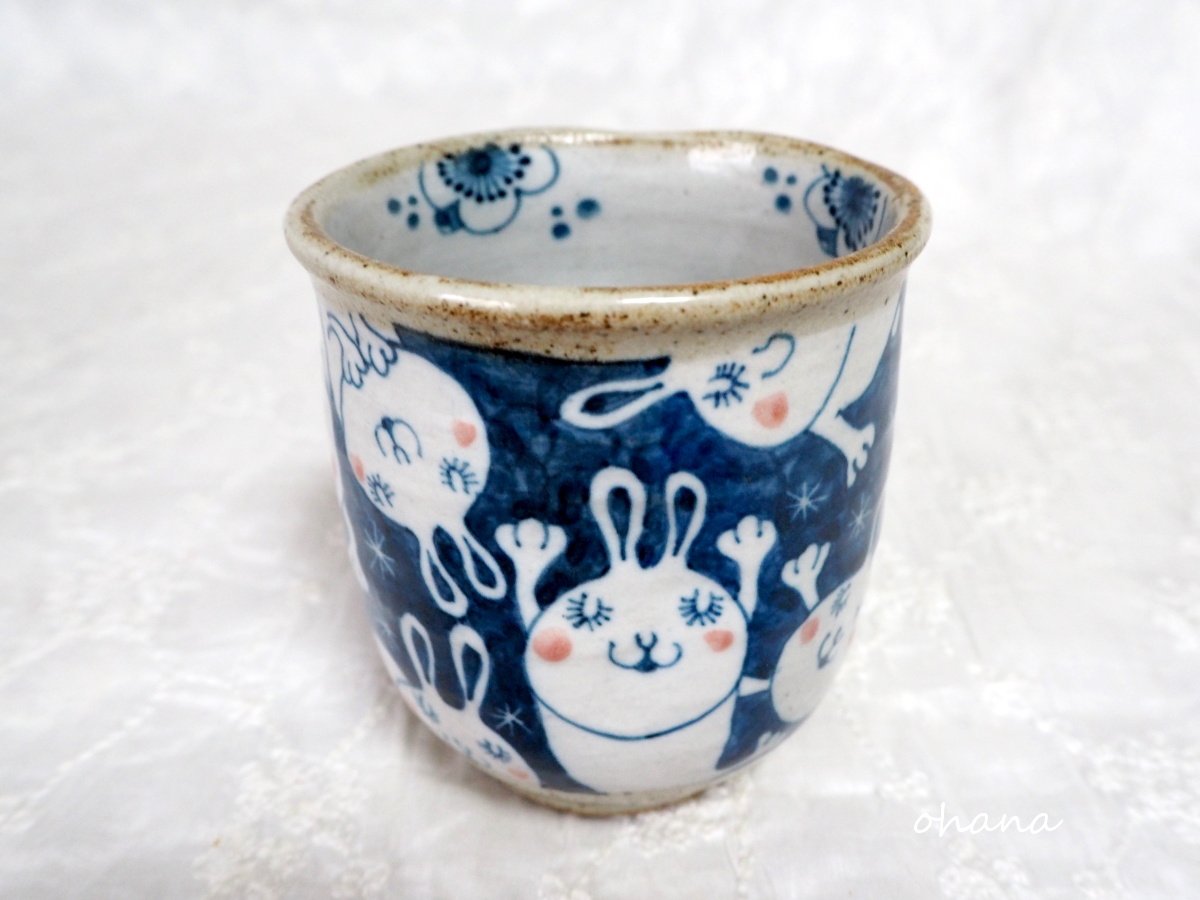 陶器「ウサギの湯呑み」あんあん堂