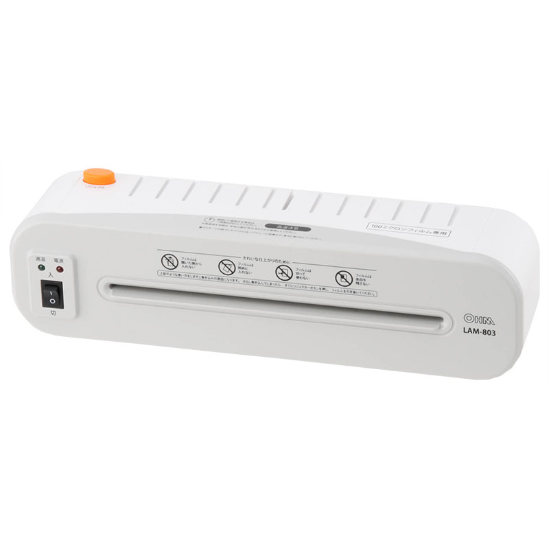 A4サイズ シンプルラミネーター 100ミクロン専用 [品番]00-5329｜株式