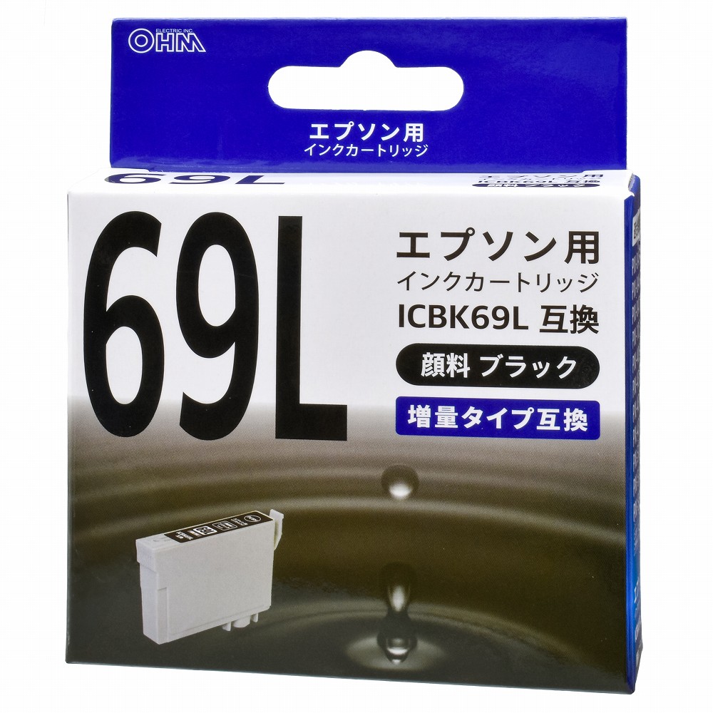 エプソン互換 ICBK69L 顔料ブラック [品番]01-4126｜株式会社オーム電機