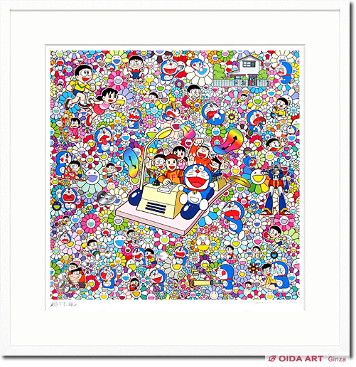 村上隆 藤子F不二雄先生とタイムマシンで何処までも！ | 絵画など美術