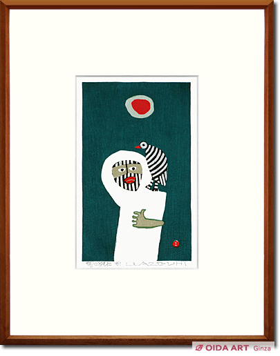 畦地梅太郎 鳥とともに | 絵画など美術品の販売と買取 | 東京・銀座