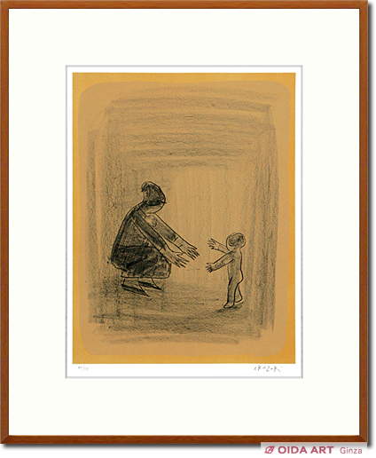 リトグラフ 北川民治 「母子像」 20/40 額縁入り リトグラフ 北川民治