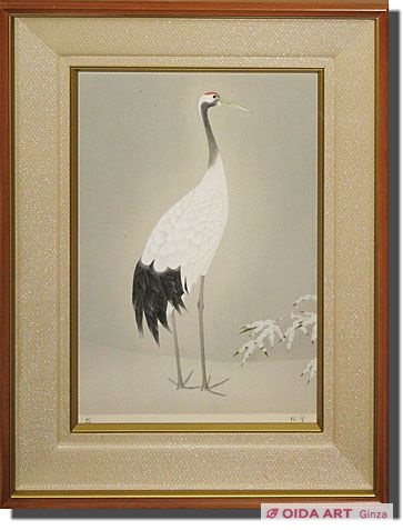 上村松篁【丹頂】木版画 絹本 双幅 美術書院 限定350部 掛軸 上村松篁