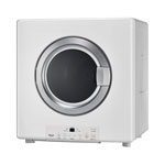 Rinnai（リンナイ） ガス衣類乾燥機 乾太くん スタンダードタイプ RDT-31S