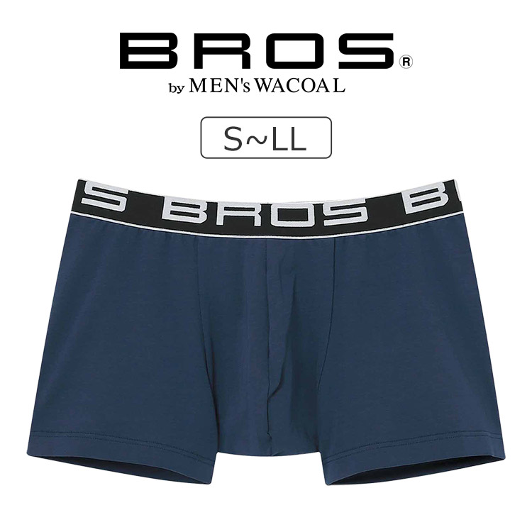 vital CERO ボクサーパンツ ボクサーパンツ 【2枚組】 綿混(本体