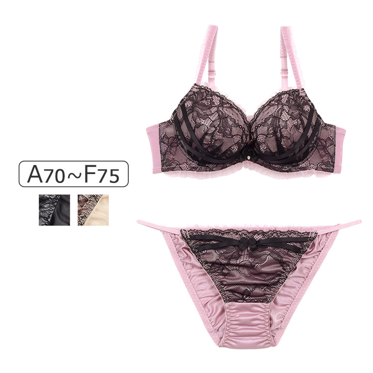 337876｜COCO Linge シャイニースターリー ブラセット ABCDEFカップ