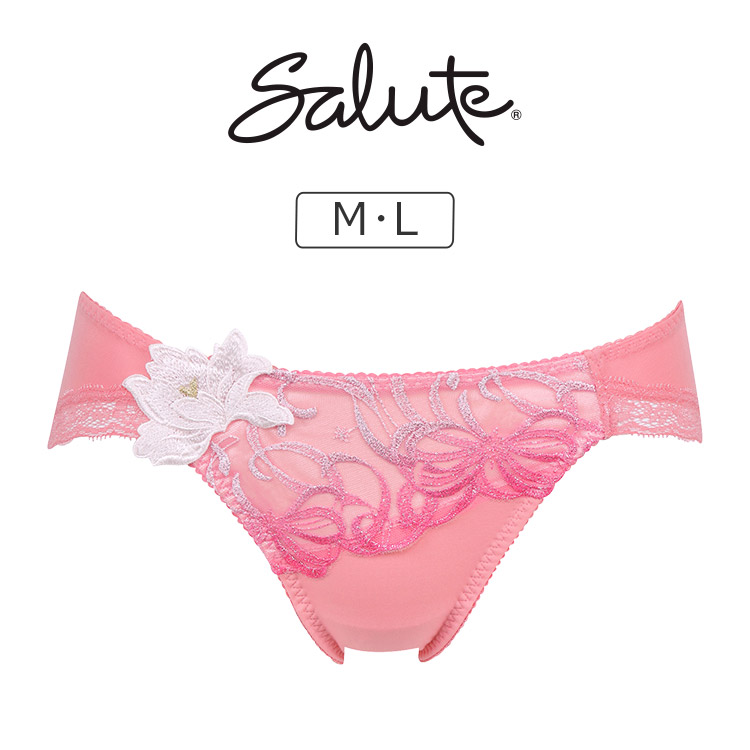 BTJ487｜ワコール サルート 87G VIVA LINE ブラジャー単品 BCDEFG