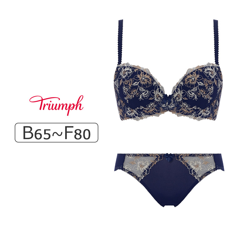 ブラ&ショーツセットの通販/アンテシュクレ(intesucre)