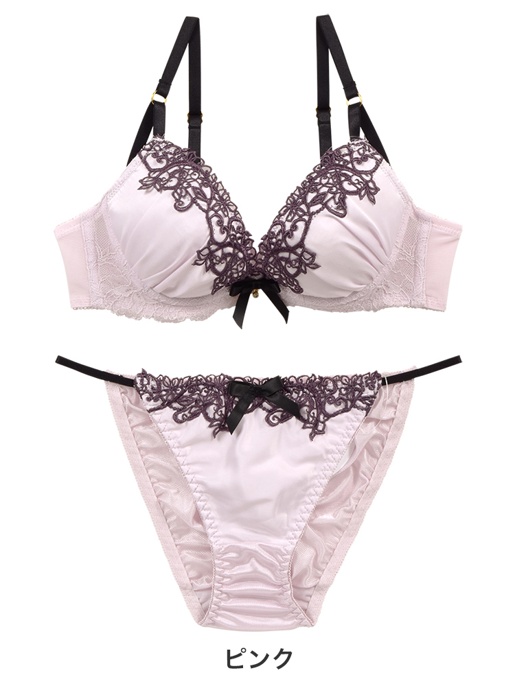 PEAU DE L'ANGE Lingerie Cleansing 2袋セット PEAU DE L'ANGE