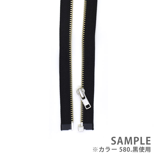 YKK メタルファスナー（4MN DA OP） シルバー オープン 100cm 841.オフ