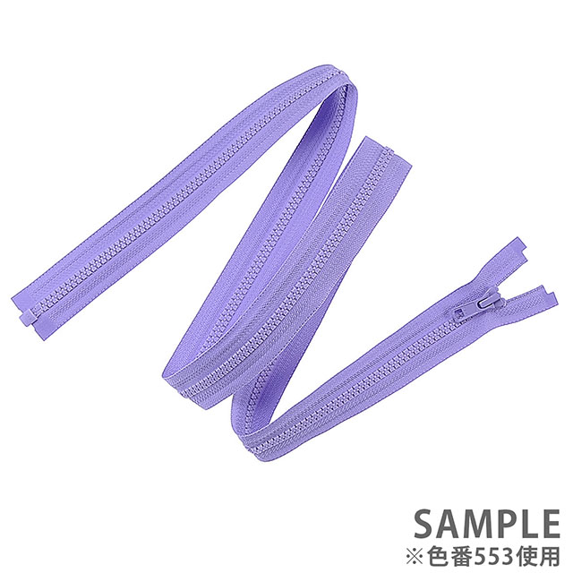 YKK 5ビスロンファスナー（5VS DA OP） オープン 60cm 501.白 オカダヤ