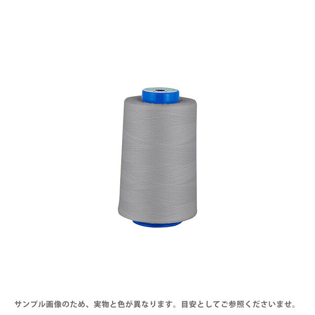 工業用ミシン糸 フジックス キングスパン 60番 3000m巻（4823） 色番