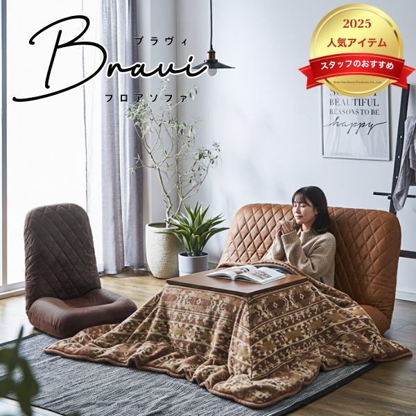 引っかきキズに強い特殊生地を採用したハイバック座椅子！座面ポケット