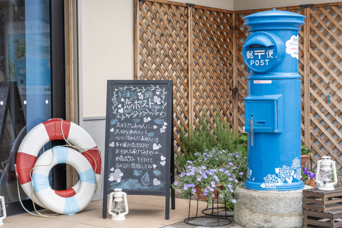 瀬戸内市観光センター 瀬戸内きらり館｜スポット・体験｜【公式