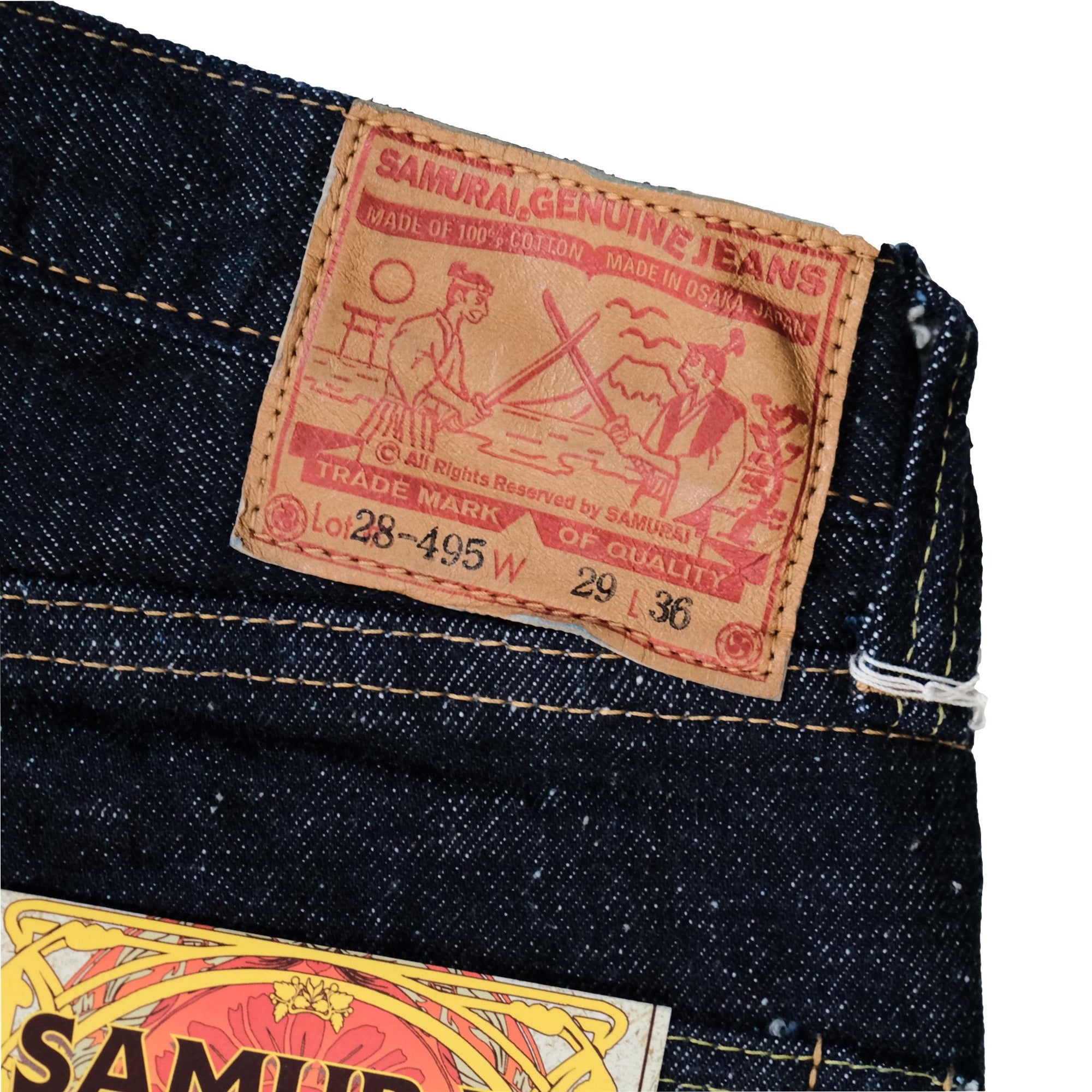 Samurai Jeans S510HXII 15.8oz. 