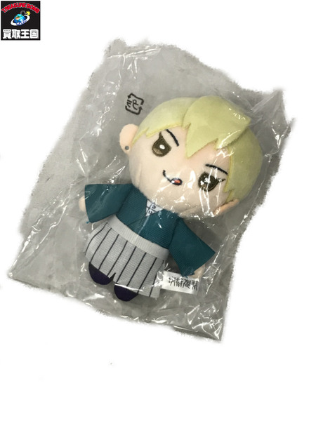 呪術廻戦 禪院直哉 ぬいぐるみマスコット｜商品番号：2200009438790