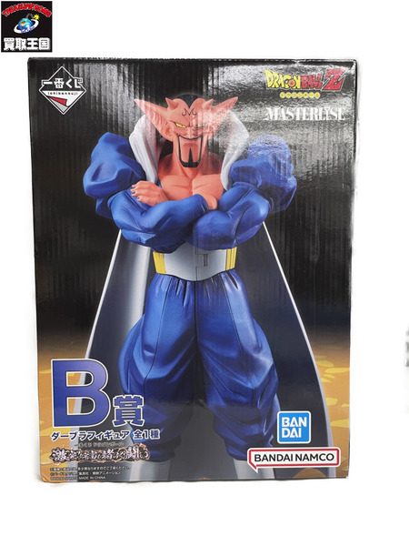 一番くじ ドラゴンボール B賞 ダーブラ フィギュア[値下]｜商品番号