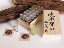新商品|沈香|いつき
