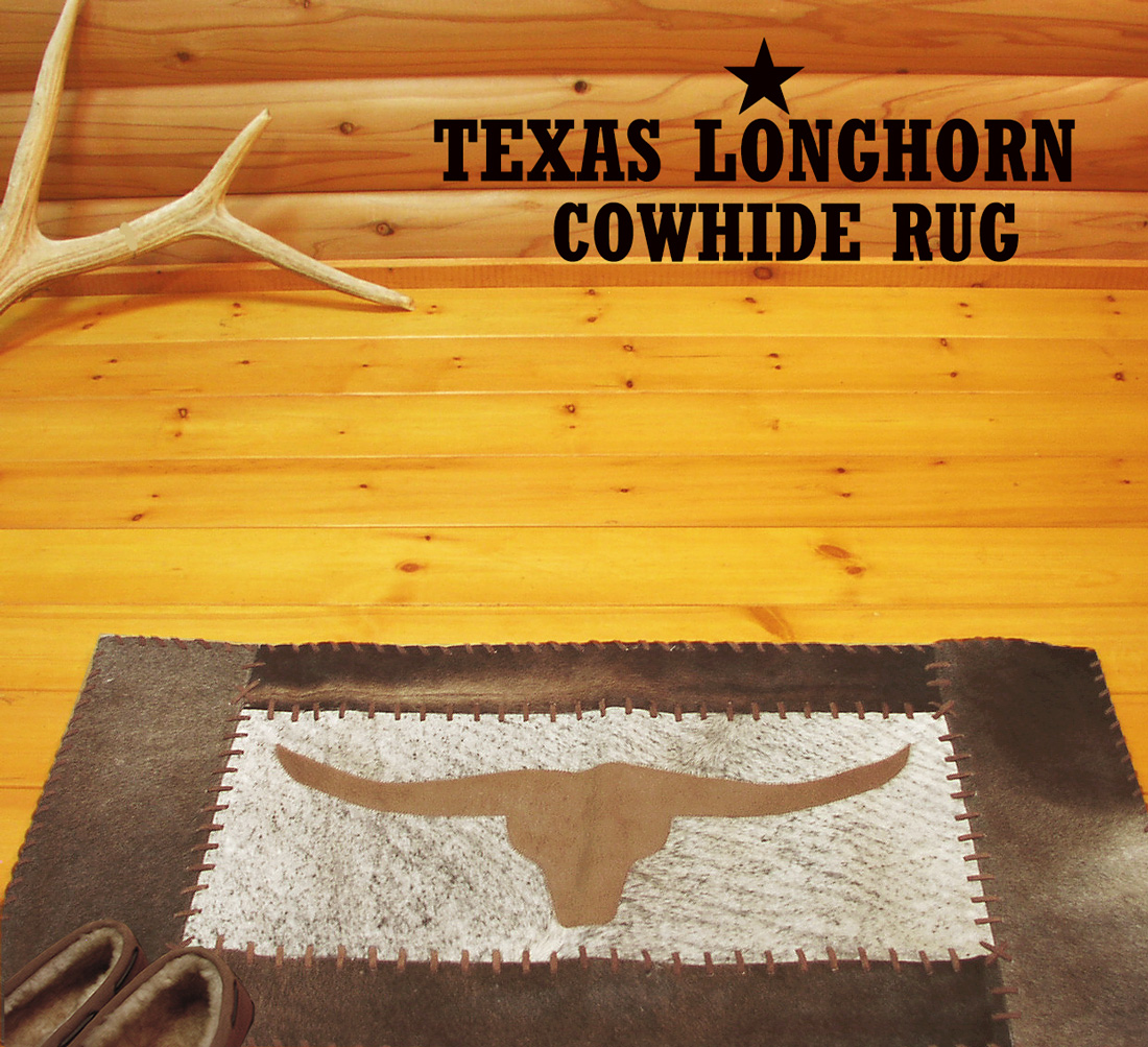 テキサスロングホーン 牛毛皮 ウエスタン ラグ/Texas Longhorn Cowhide