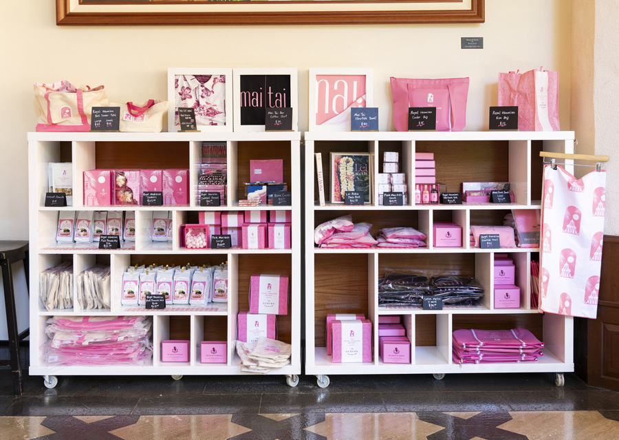 ロイヤル・ハワイアン・ベーカリー | ハワイ旅行に役立つ最新情報が